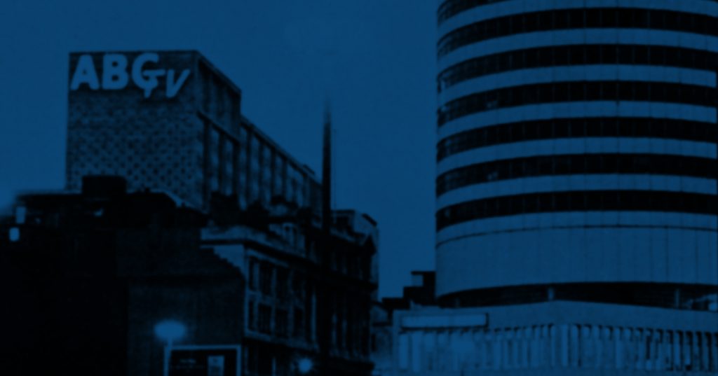 2020splash-brum